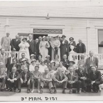 Third Manhattan District