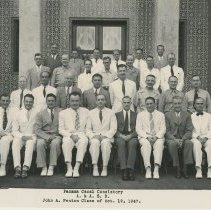 Panama Canal Consistory