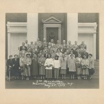 2nd Manhattan District Members