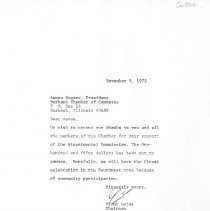 Thanks for donating letter to Aenos Rogers