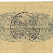 Mexican Revolutionary Currency 1913-1914