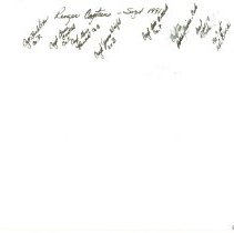 Texas Ranger Captains 1991