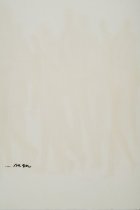 For the Sake of a Single Verse (folio)