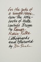 For the Sake of a Single Verse (folio)