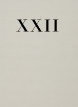 For the Sake of a Single Verse (folio)