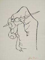 For the Sake of a Single Verse (folio)