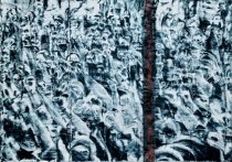 May 25, 2020-Jorge Tacla