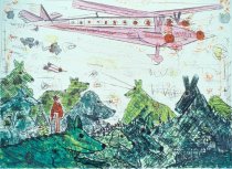 The Airplane-Roy De Forest