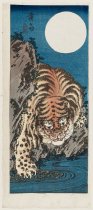 Tiger at a River by the Light of the Full Moon - Keisai Eisen
