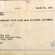 Telegram cover slip charged to Wiley Post sent to Moscow.