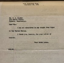 A letter from D. S. Boothe to F. C. Hall asking him to sponsor a flight