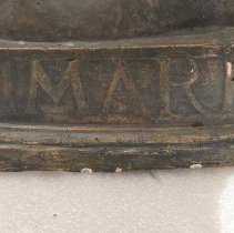 E. W. Marland Damage (4)