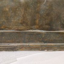 E. W. Marland Detail (2)