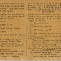 2019.006.001 (back cover)