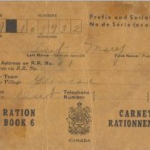 2019.006.001 (front cover)