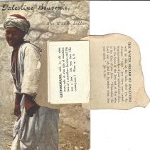 Palestine Souvenir Card