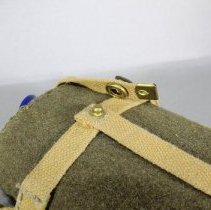 Water Bottle and Carrier, closure detail