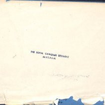 Rcrm2023.001.0005 Pg. 17