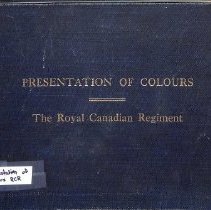 Rcrm2023.001.0005 Front Cover