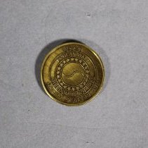 Rcrm2023.005.0043 (2)