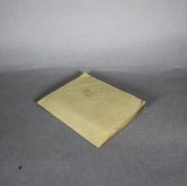 Rcrm2023.021.0003b Exterior