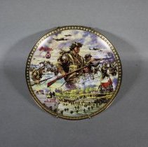 Rcrm2025.010.0001h Obverse