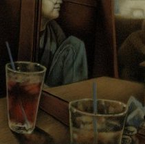 Observation, Edition 53/65 E.V.