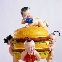 Welcome the Famous Brands to China, #1