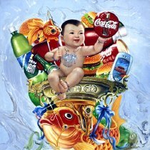 Welcome the Famous Brands to China, #3