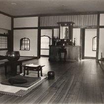 Dai Bostsu Zendo