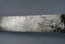 European horseman’s saber - M.1994.010.15 | The American Revolution ...