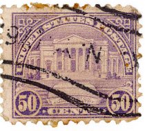 United States 50 cent stamp