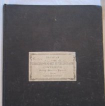 HS1975.08.DA.16.0105