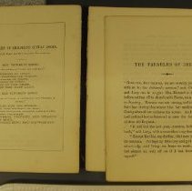 2014.12.1 Unknown Condition