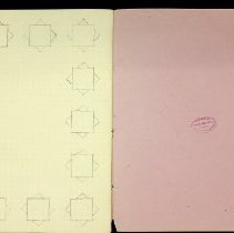 2021.8.23 Rear Cover