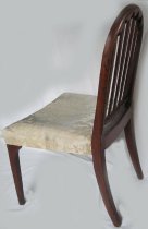 Hepplewhite Chair, Side