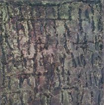 Weik, Roger  Forth Watch, 2004