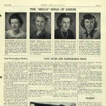 Argus_eyes_19450300_p11