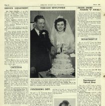 Argus_eyes_19450300_p12