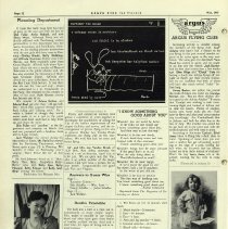 Argus_eyes_19450500_p12