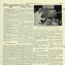 Argus_eyes_19450700_p12