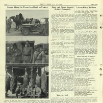 Argus_eyes_19440400_p04