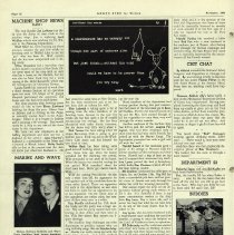 Argus_eyes_19441100_p12