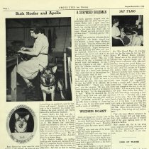 Argus_eyes_19440800_p04