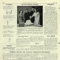 Argus_eyes_19450300_p08