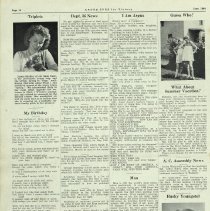 Argus_eyes_19440600_p12