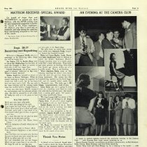 Argus_eyes_19450500_p11