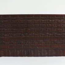 Untitled (Wood Plaque, Double-Sided with Figures)