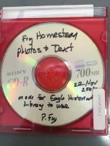 Player, Compact Disc