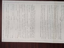 Revised Deed Between John R. Carpenter and J. Chilcott